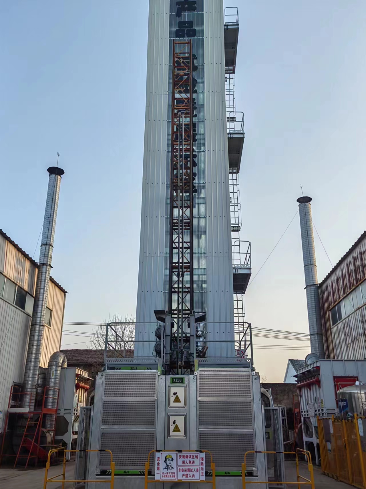 1676363209162187.jpg 1676363209162187.jpg