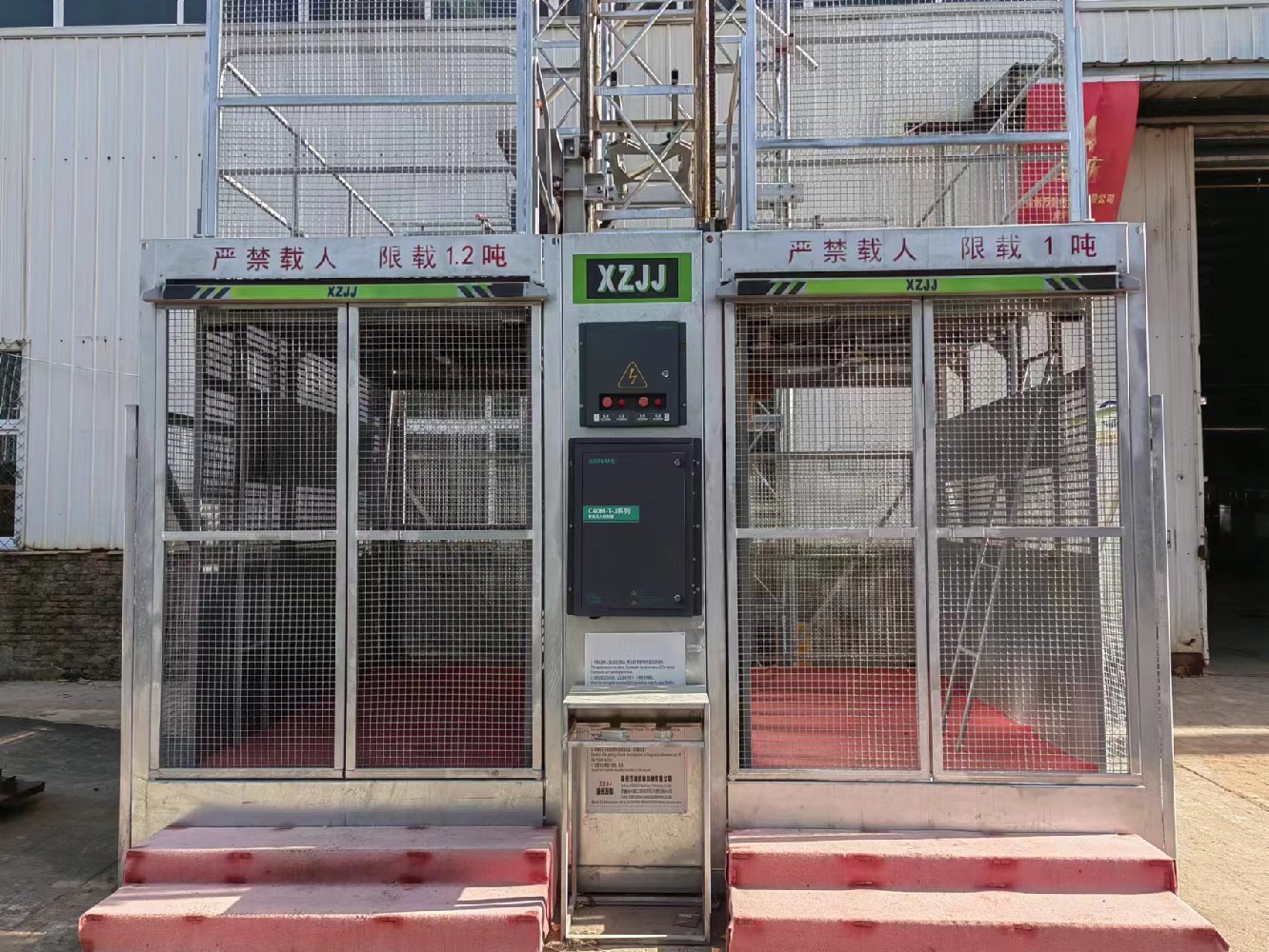 SC100系列施工升降機(jī)